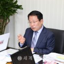 해동환경(주) 이미지