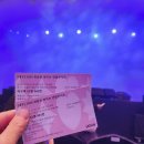 장윤정콘서트 | [대구] 2024 장윤정 라이브 연말 콘서트