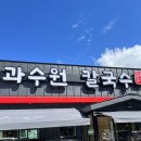 멍노리터 이미지