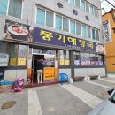 풍기파출소 앞 이미지