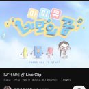 석암농장 | 06.09(월) ~ 06.15(일) 여름은 락이지