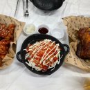 김종구식맛치킨전기바베큐옛날통닭전주 - 전주시 덕진구 안덕원로 238 | 김종구식맛치킨전기바베큐옛날통닭전주