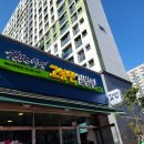 고봉민김밥인 평택고덕로데오점 이미지