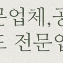 GS25우만1동점 이미지