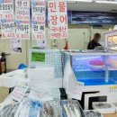 오케이마트정육 이미지