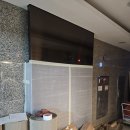 삼산환경(주) - 1363 | 삼산환경(주)