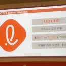 가나안상사