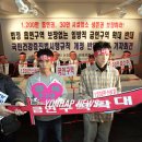 느티나무피시방 이미지