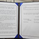 트리즈심리상담센타 - 제주시 남광로2길 43-20 | 트리즈심리상담센타