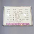 JJ헤어칼라