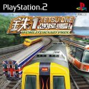 조이온 PC 이미지