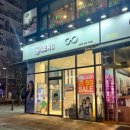 오렌즈김포구래점 이미지