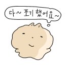 하프의원 이미지