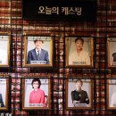 <오거리 사진관> 이미지