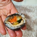 반줄김밥