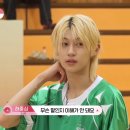 (주) 티어나인 | 독 안 탔어요