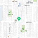 성서종합약국 이미지