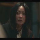 우리공조 이미지