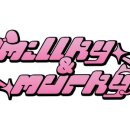 문구랜드