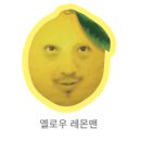 보스용달-1 | 데스크 세팅 끝