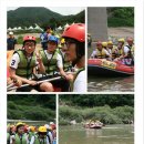 내린천광고