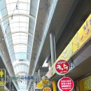 구미중앙로-16 이미지