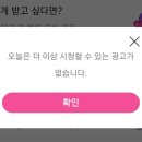챔프 이미지