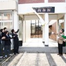 우리매점 이미지