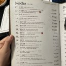 룽청 | 압구정 맛집 중국집 추천 지인돈지인산산 룽청 솔직 후기