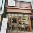 오뎅바오늘 이미지