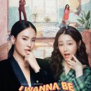 디자인하모니
