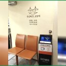 싱싱생선구이 이미지