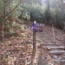 동산다방 이미지