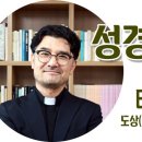 옷니엘팜 이미지