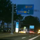 인천종합버스터미널 횡단보도 | 인천공항] '인천공항 장기주차장 이용후기' 공항01번(제1여객터미널행) 셔틀 순환 버스 이용후기 P3...