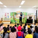 광남초등학교 병설유치원 이미지