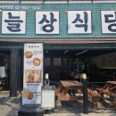 구로-고척-구로-1369 이미지
