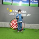 스타키즈 골프아카데미 이미지