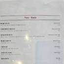 깡깡이카페 이미지