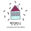 싸이 I luv it 지코ver 이미지