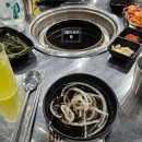 덕구뒷고기