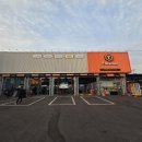 티스테이션 진해경화점 이미지