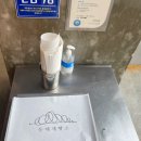 동해에 있는 빵지순례 빵순이들의 성지 동해제빵소 오픈런한 후기