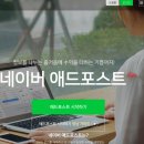 휴먼애드 - 송파구 송이로19길 41-16 | 휴먼애드