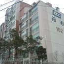 금강공인중개사사무소 이미지