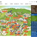 산청한의원 이미지