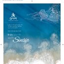 뉴인엠케이