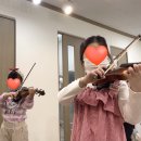 아토바이올린스튜디오음악교습소 네이버블로그