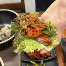 귀한족발사가정점