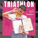 (주)조윰 | [철인3종대회] 2024 대구 철인 3종 경기 후기(2) : 생존 그리고 완주! 수영, 사이클, 러닝